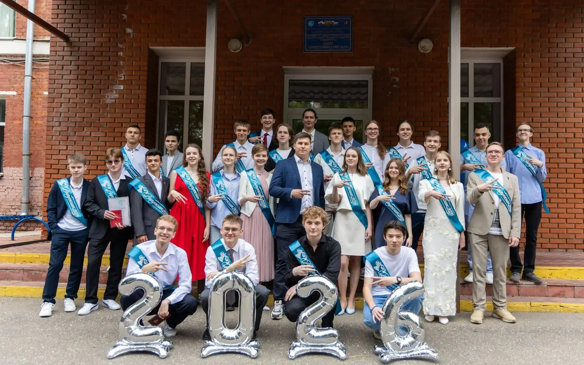 800 баллов на двоих 🎉