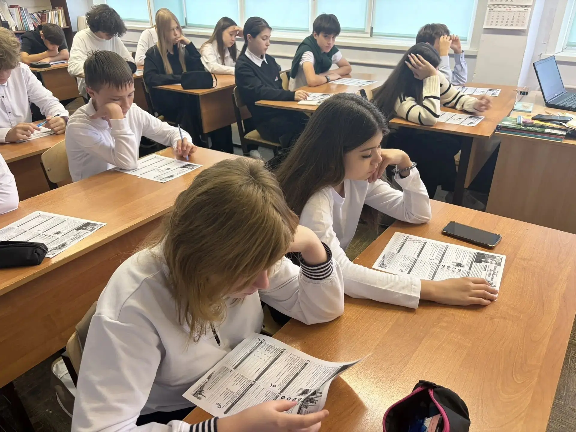 📚 «Разговоры о важном»: уроки мужества и созидания