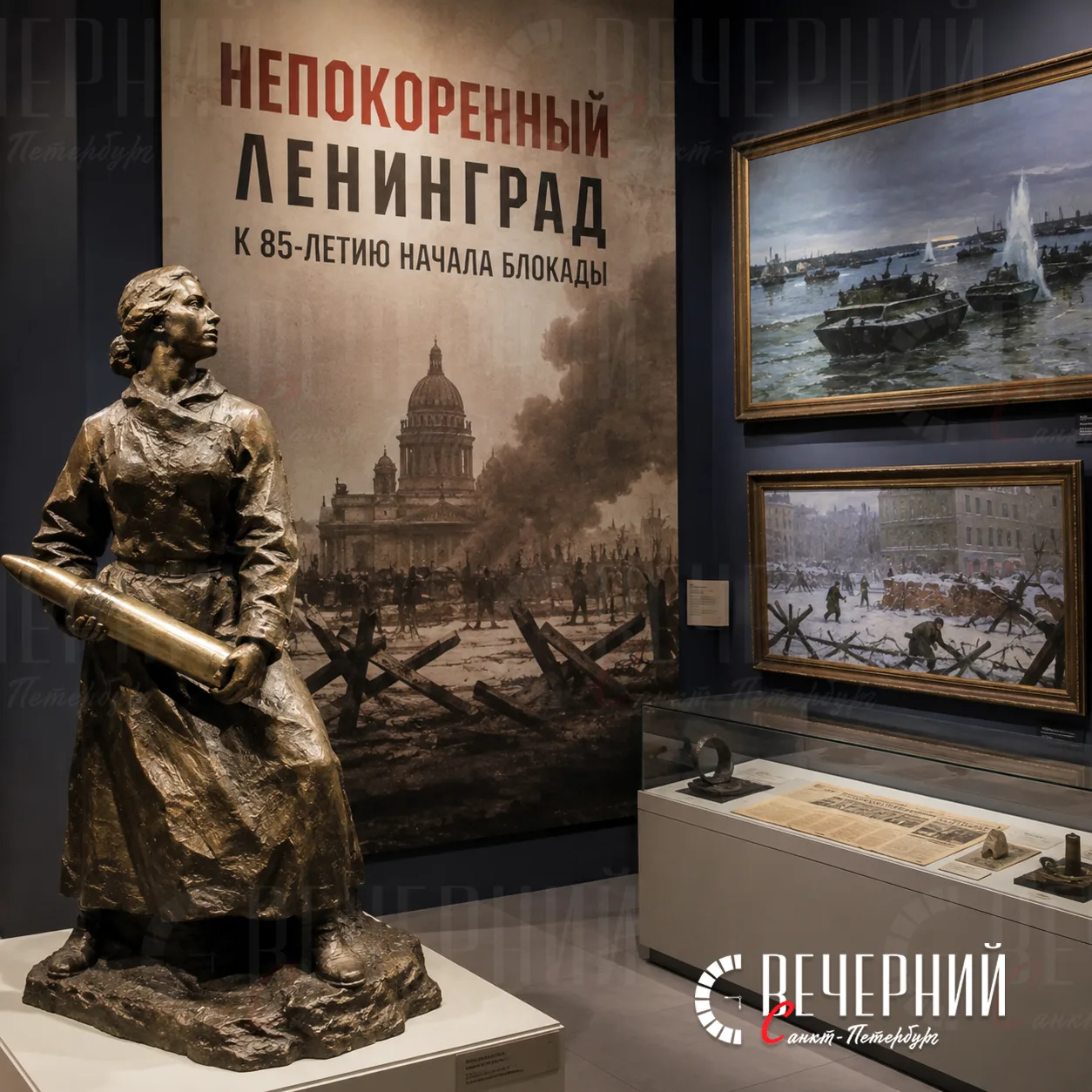 🖼 В Петербурге откроется выставка «Непокоренный Ленинград»