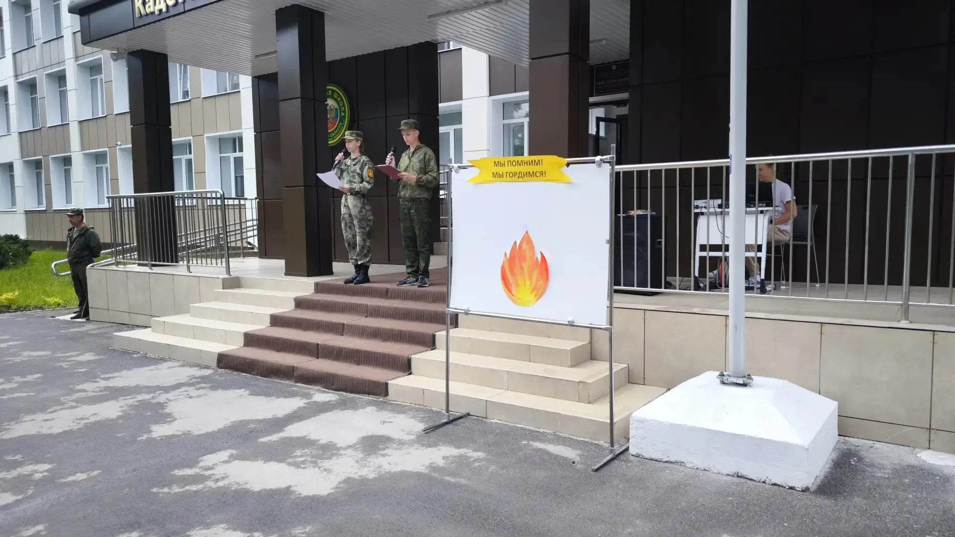🕯 22 ИЮНЯ — ДЕНЬ ПАМЯТИ И СКОРБИ: 85 ЛЕТ ТОЙ СТРАШНОЙ ВОЙНЕ 
 
Мы помним. Мы скорбим. Мы не забудем