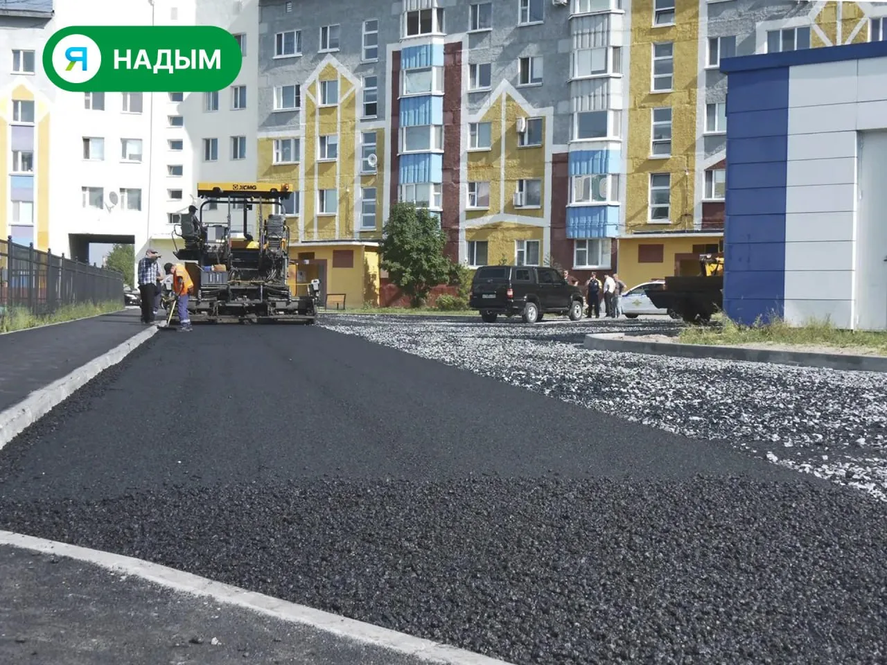 🤝 Честный маршрут: предложение надымчан получило путёвку в жизнь

В Надыме обустроили автомобильную