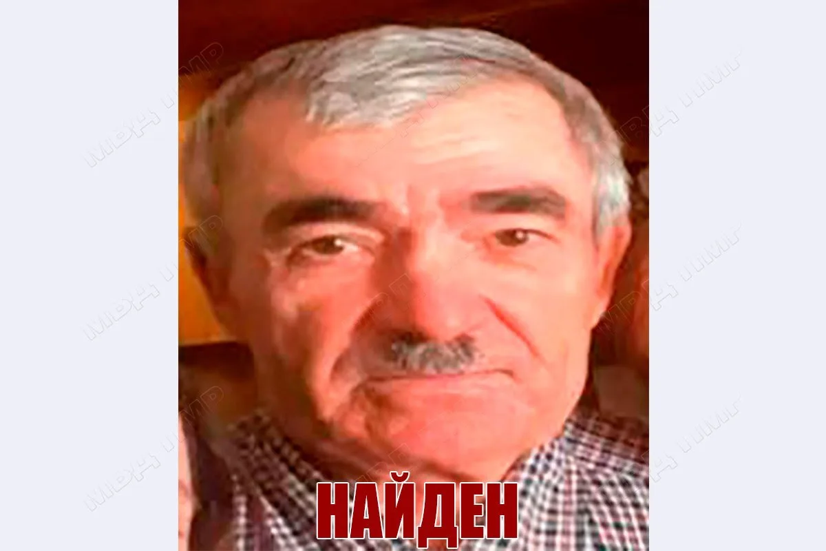 Найден Сергей Путинэ