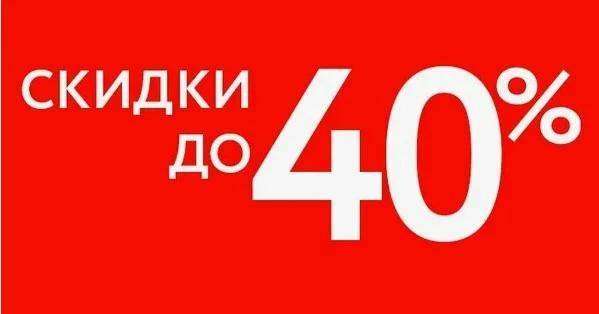 🌙 Ночная выгода на автомойке самообслуживания — скидка до 40 %!