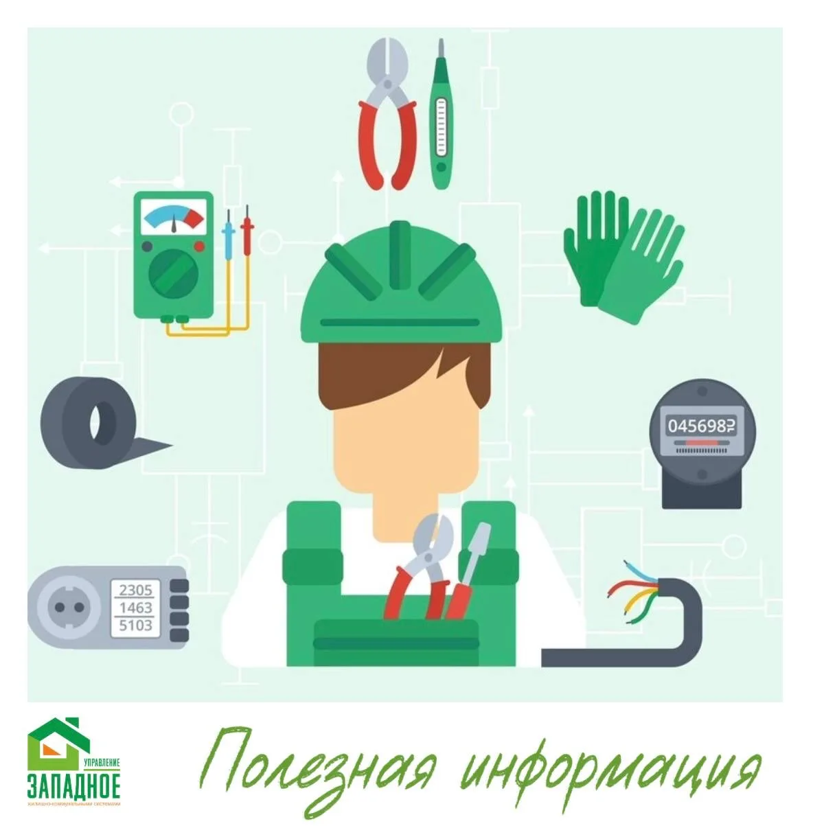 Неполадки с канализацией - один из самых неприятных сюрпризов , которые могут настичь собственников.
