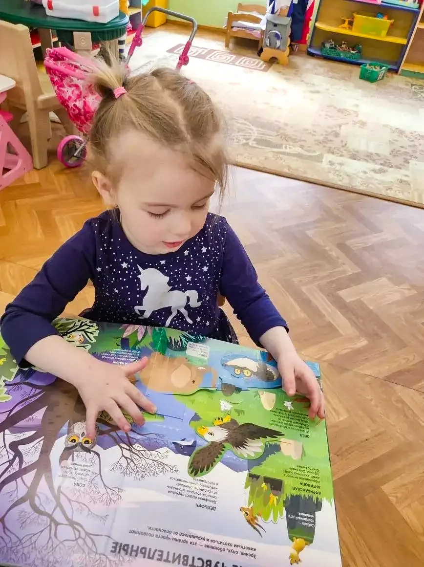 📚 Неделя детской книги в детском саду   Первая неделя апреля — это неделя детской книги, «книжкины и