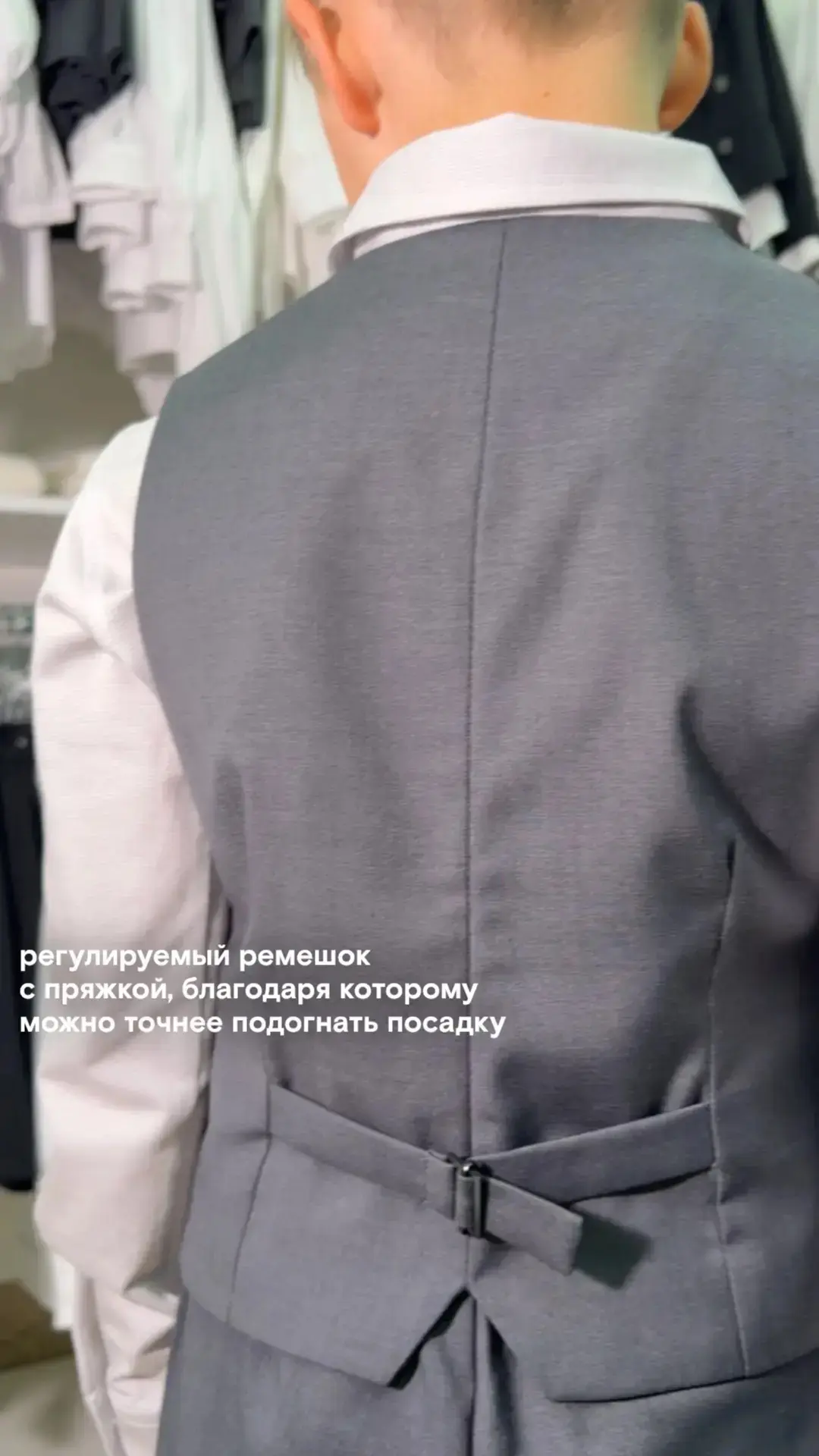 Родители, записали? Самую лучшую форму можно найти в Wonderland!