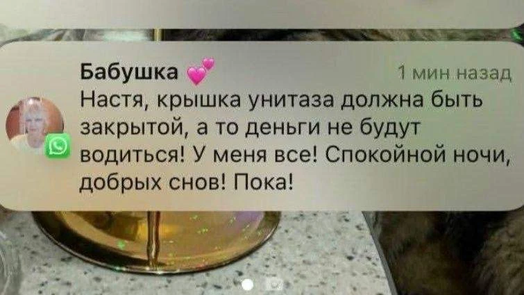 Финансовая грамотность на @yaplakal