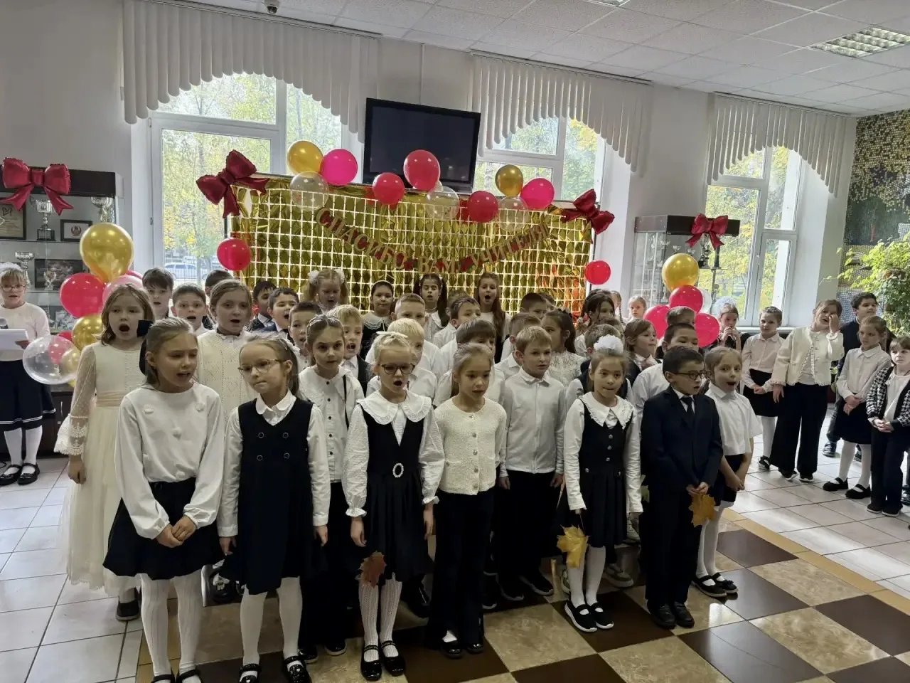 🎉 День учителя: праздник тепла, музыки и благодарности