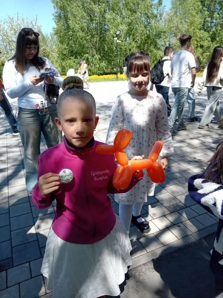 1 июня — Международный день защиты детей! 🎈