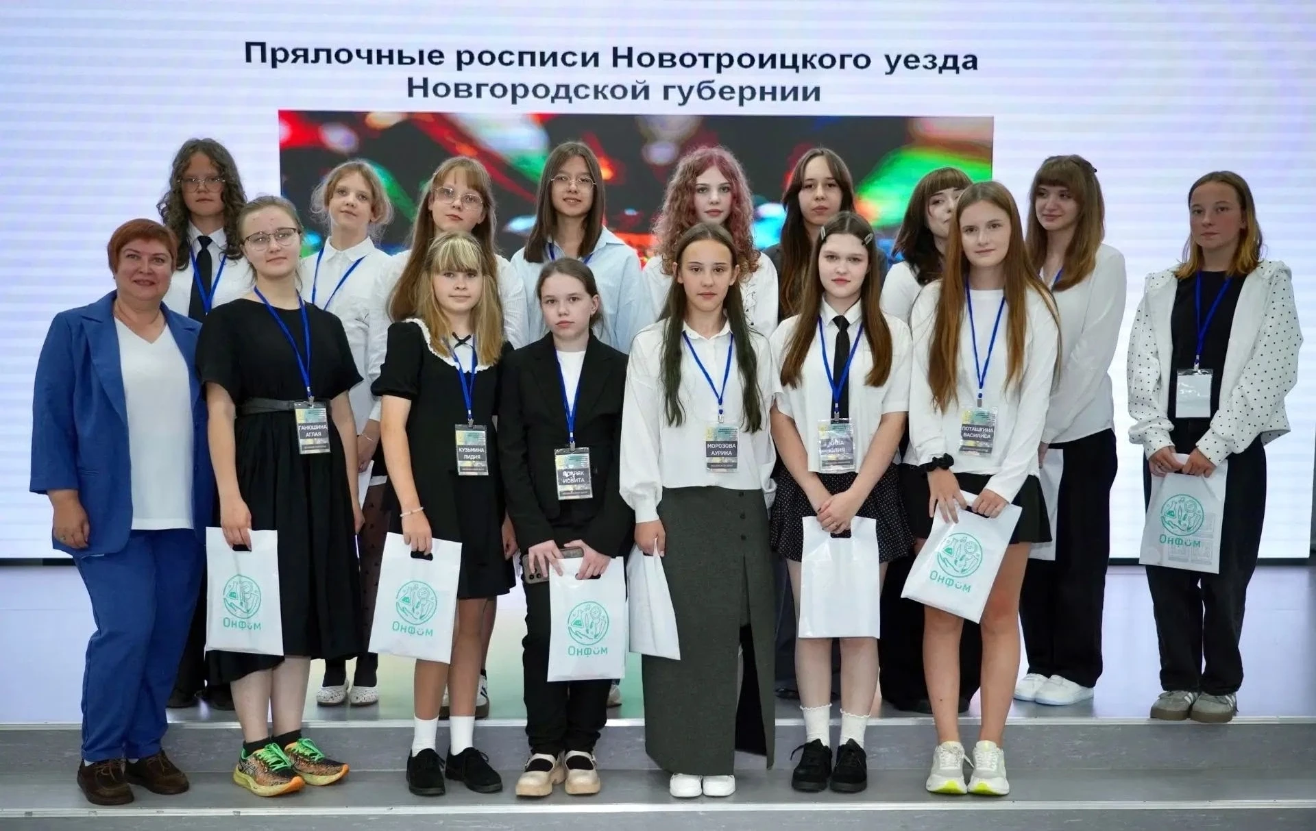 В Региональном центре «Онфим» дан старт первой профильной смене нового сезона!