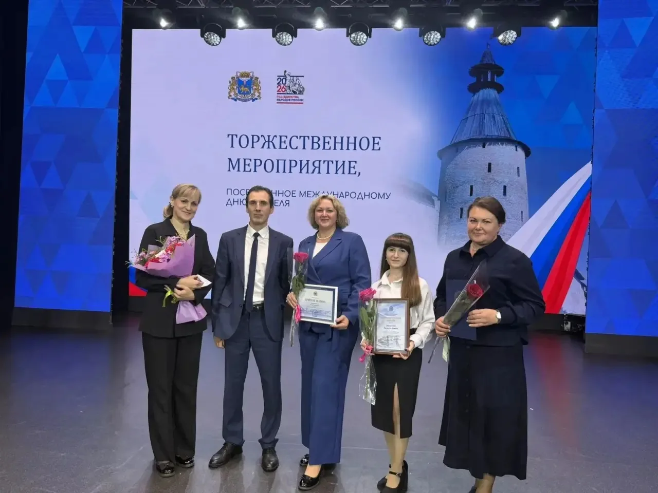 🎉 Коллеги, поздравляем с заслуженными наградами! 🎉