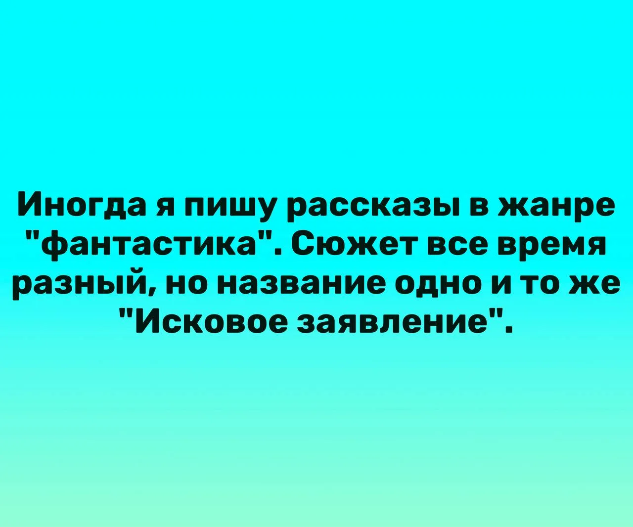 Желаем хорошего настроения на выходных😁