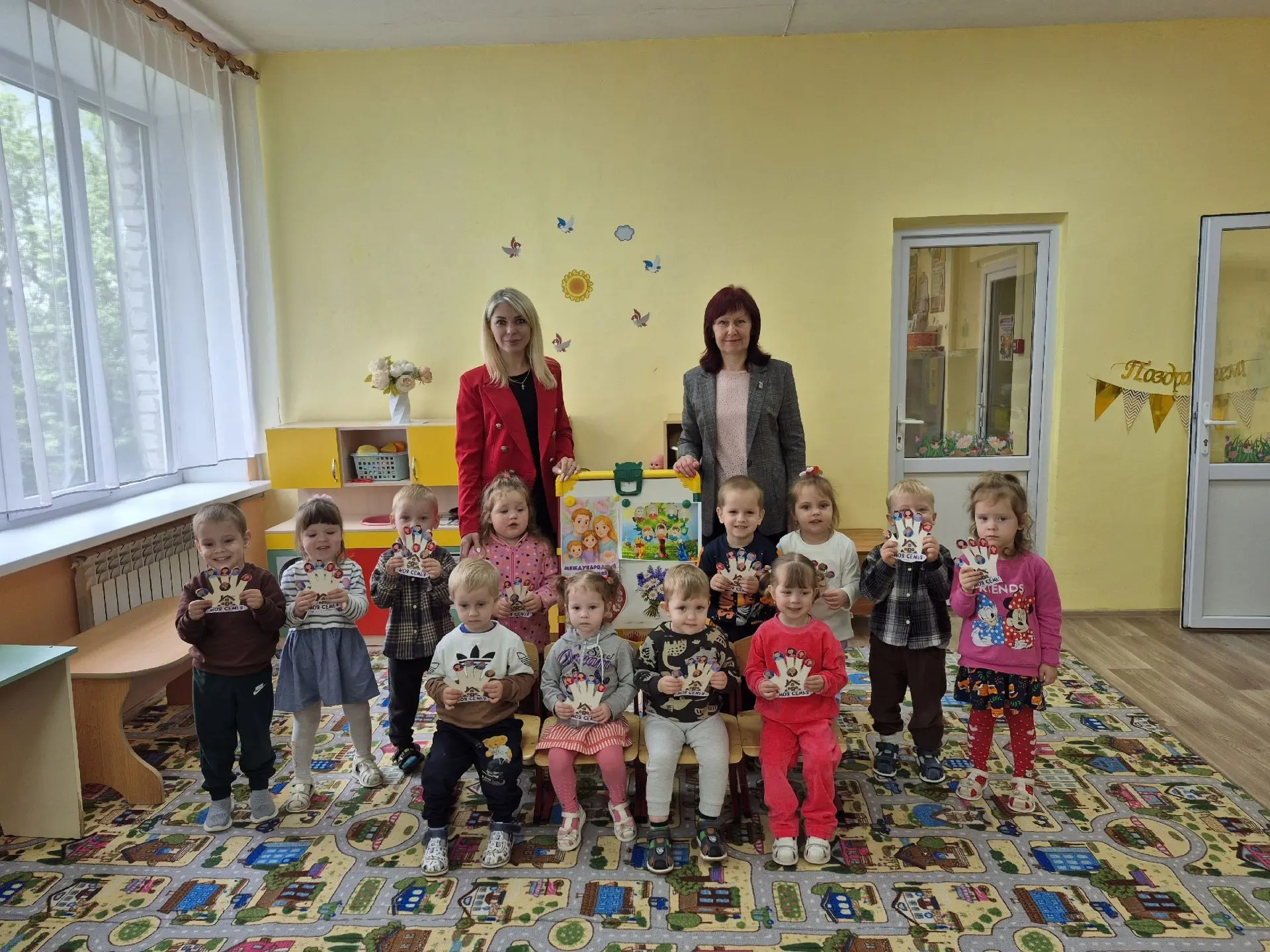 ♥️15 мая отмечается замечательный праздник - Международный день семьи.