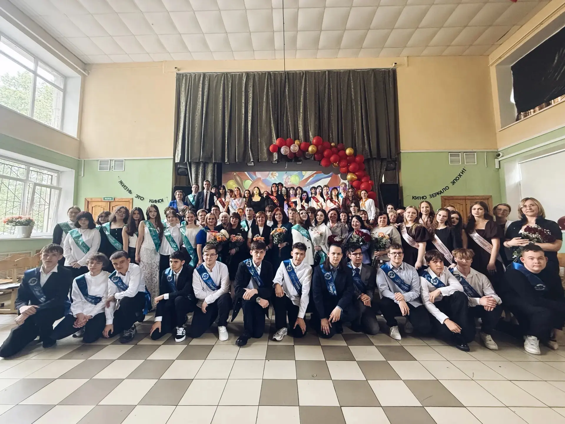 🔔Вчера коридоры школы наполнились особенным настроением — наши девятиклассники в последний раз услы