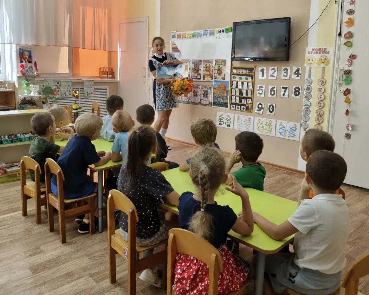 🎈💐🎒День знаний в детском саду: праздник, полный чудес! 🍁