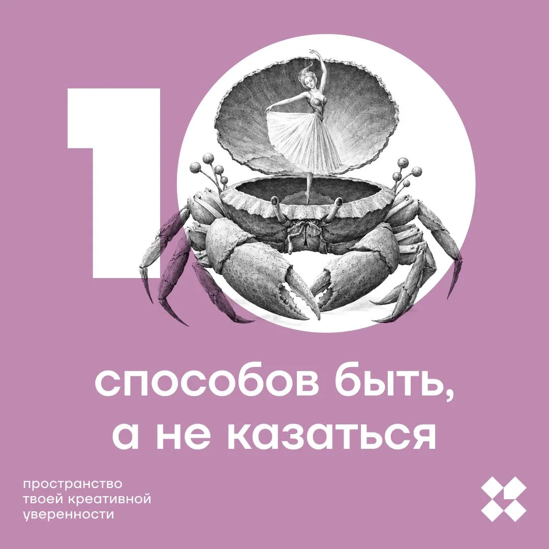Осень набирает обороты, и это подходящее время, чтобы сосредоточиться на главном — стат...