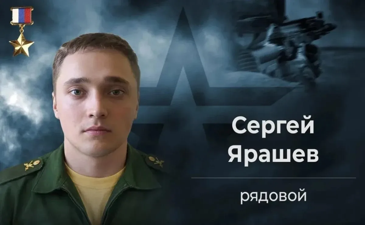 Сегодня я принял участие в торжественном открытии «Парты Героя» в Круглоозерской школе....