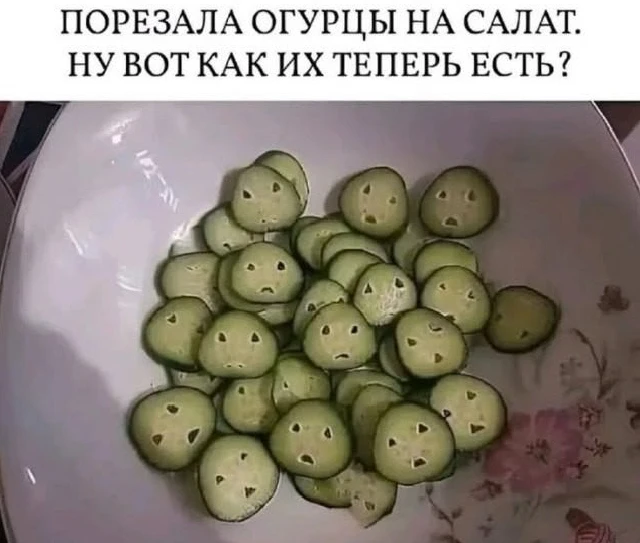 😁Умора | Юмор в картинках😁