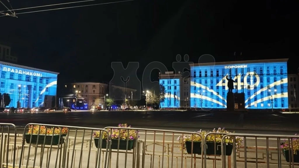 ✨Праздничная подсветка