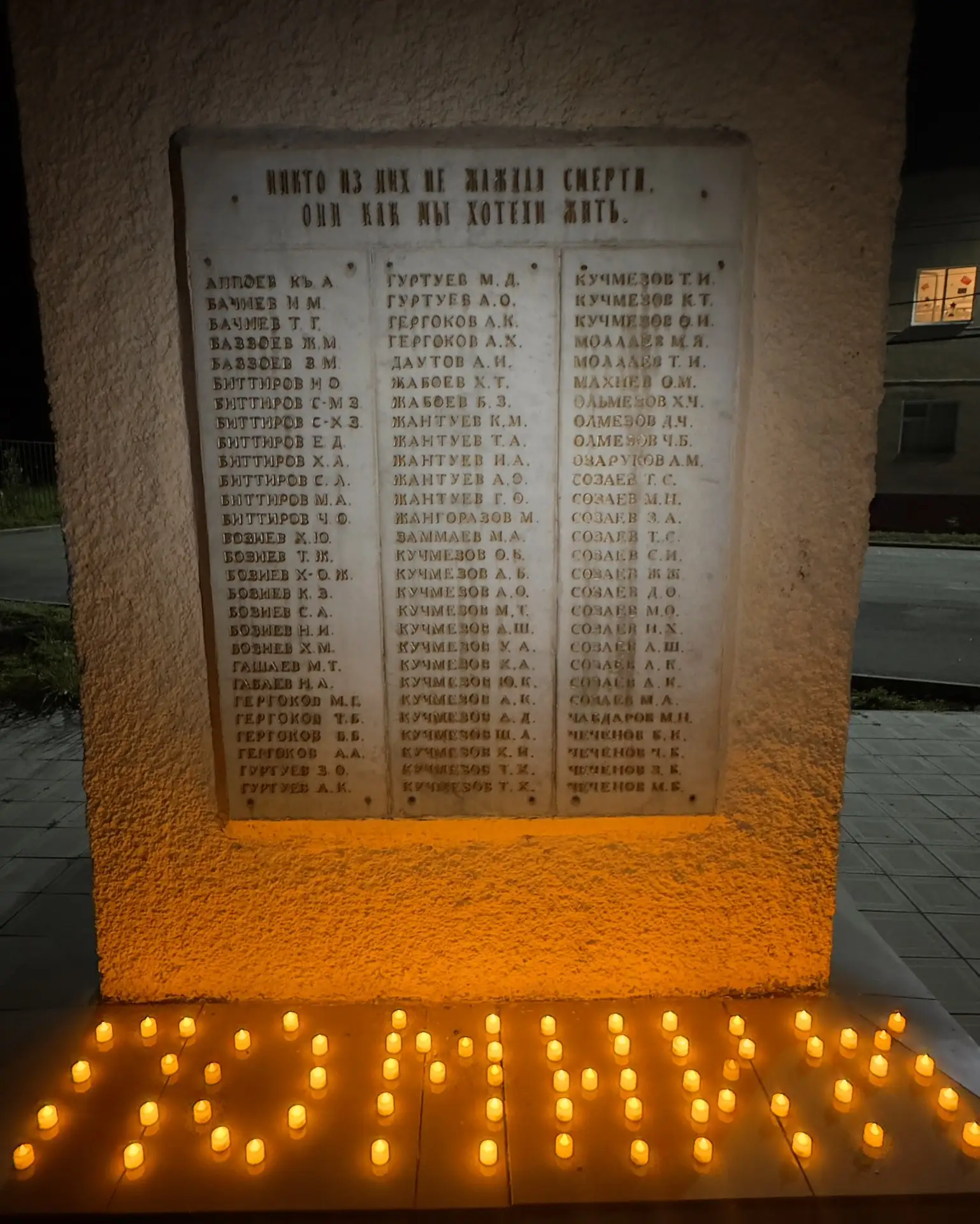 22 июня 1941 года — одна из самых трагических дат в истории нашей страны. В этот день началась Велик