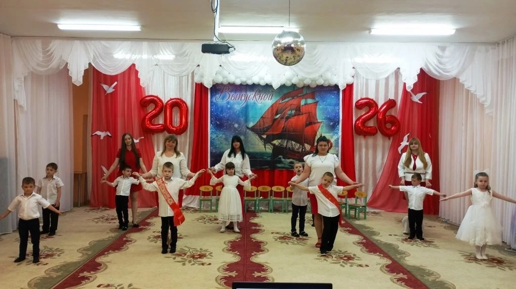 Сегодня, ребята, у вас выпускной,