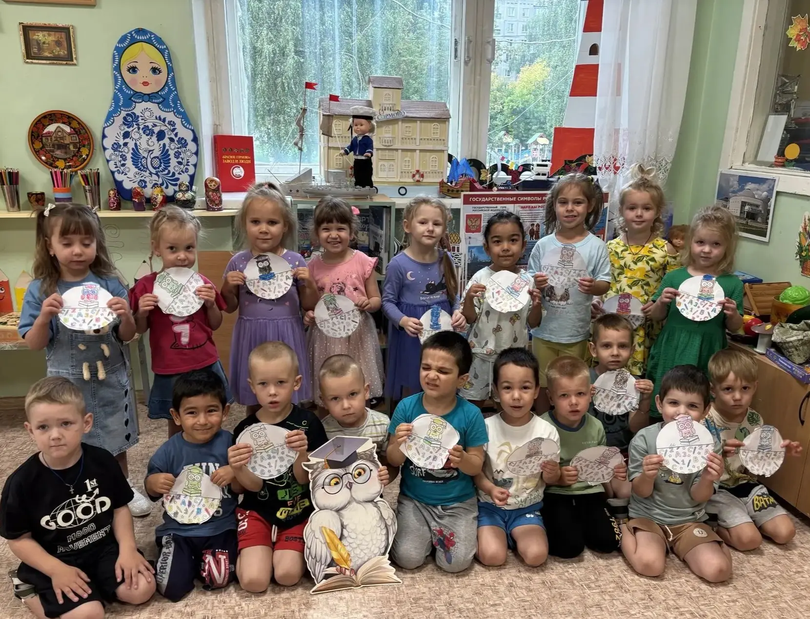 📚✨ День грамотности в группе «Звёздочки»