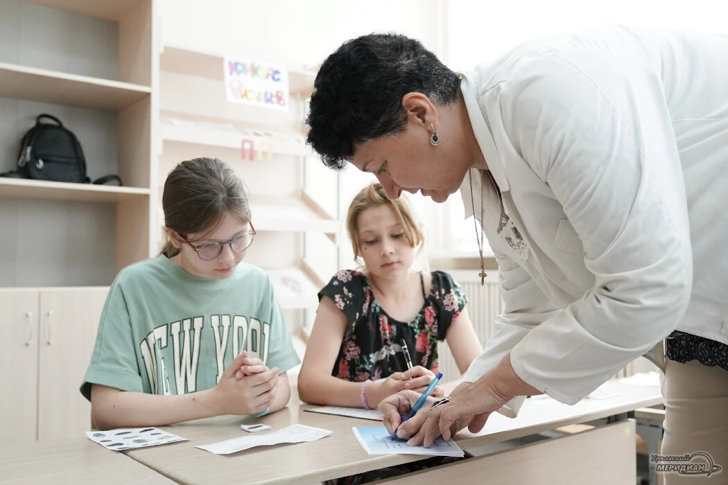 👩‍🏫 В Свердловскую область по программе «Земский учитель» переехали 219 педагогов.