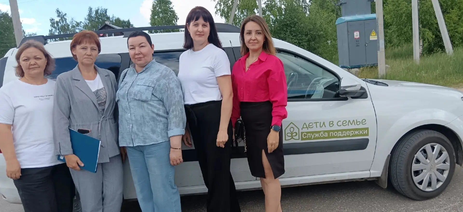 📢 Сегодня специалисты центра 🌈 и УСЗН посетили р. п. Калинино. Встреча прошла продуктивно и охвати