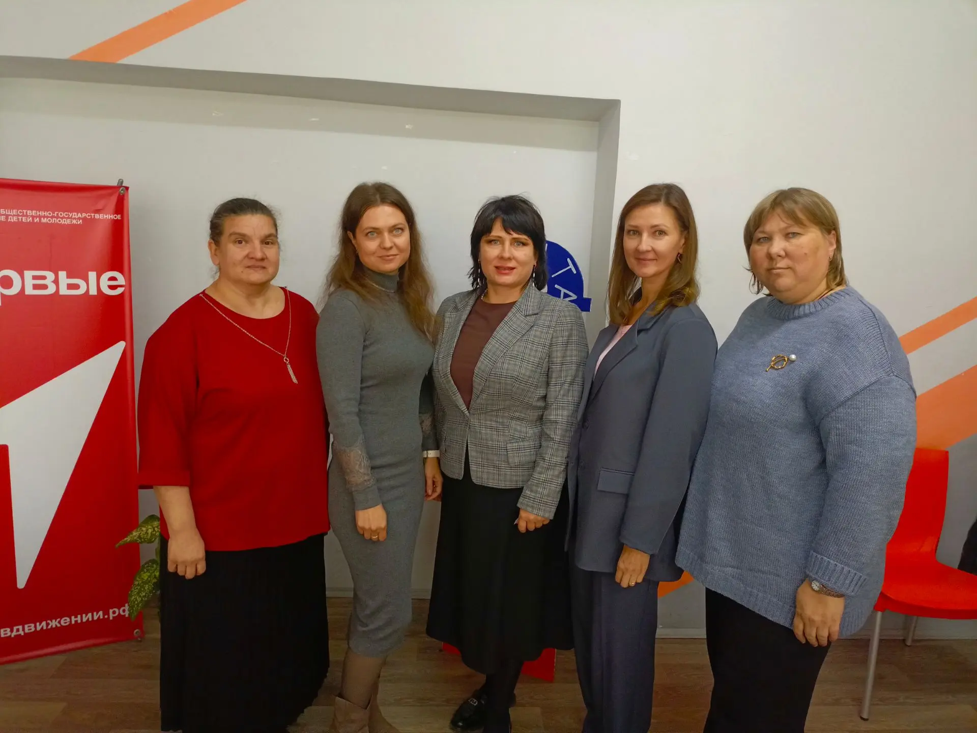 От буквы закона к сердцу ребенка: главные итоги практикума ПМПК в Покрове