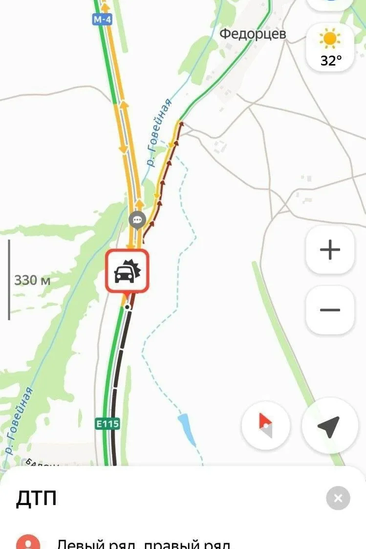 На трассе М4 Дон на 940-м километре произошло столкновение 12 автомобилей (3 грузовых и...