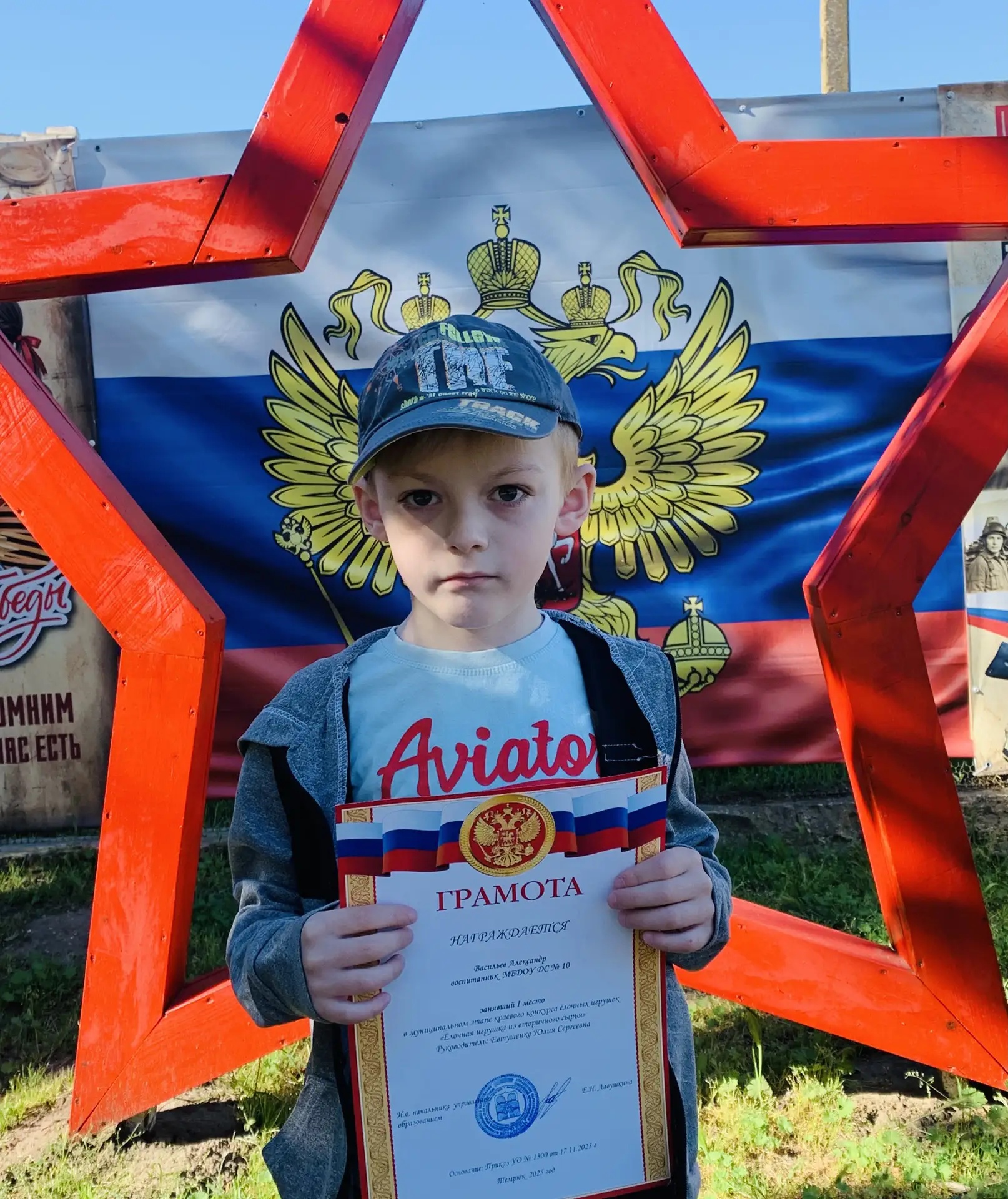 Гордость и радость переполняет нас ❤️