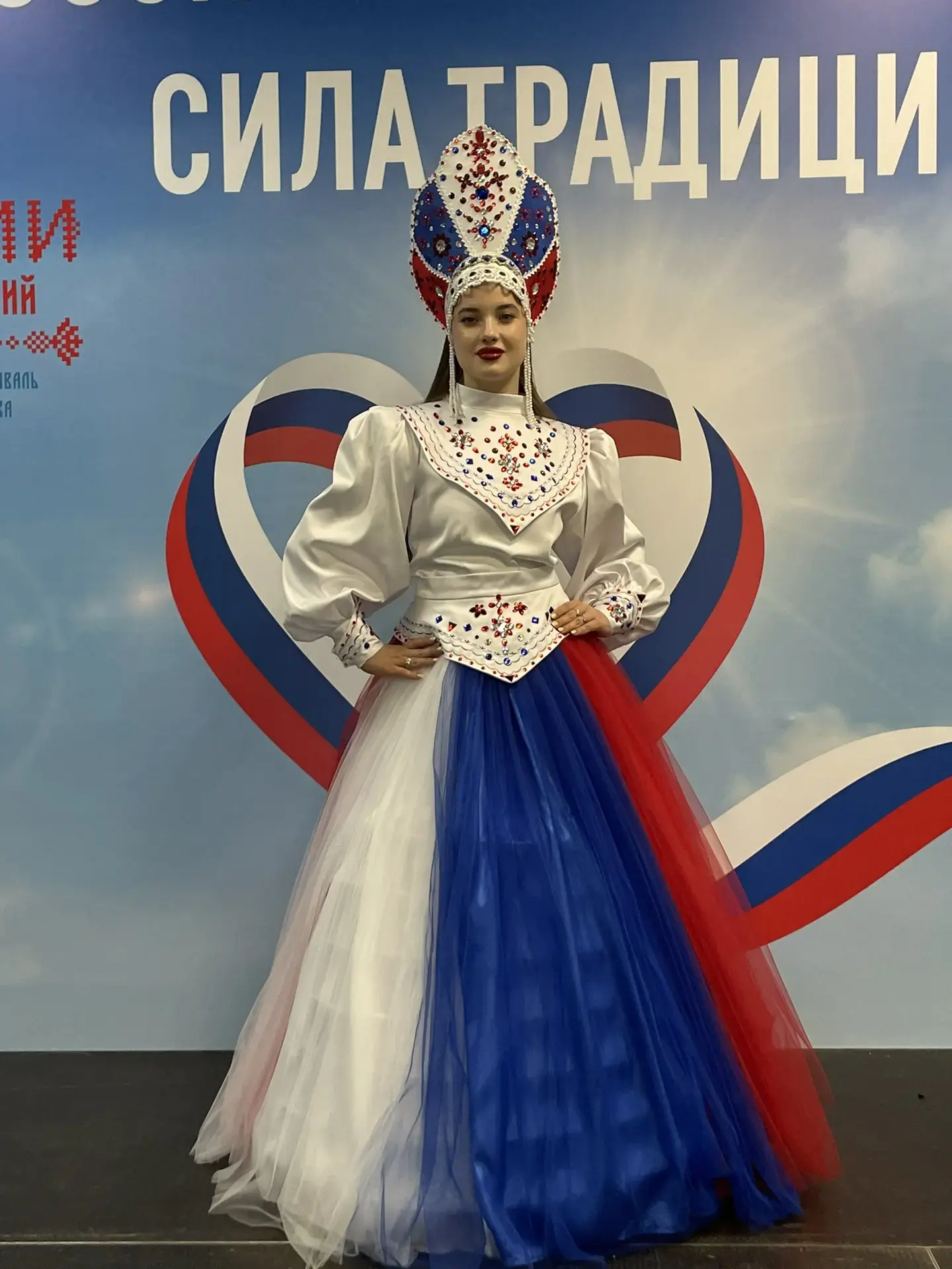 🇷🇺 Константиновский районный дом культуры с гордостью представил свой район на областном конкурсе 