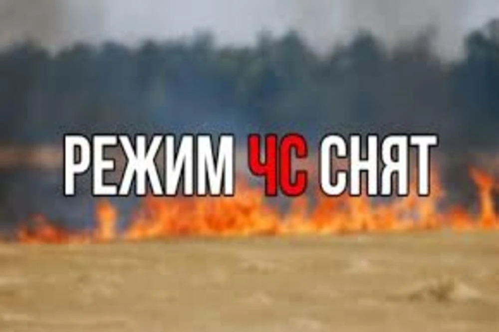 Уважаемые жители и гости нашего муниципалитета!