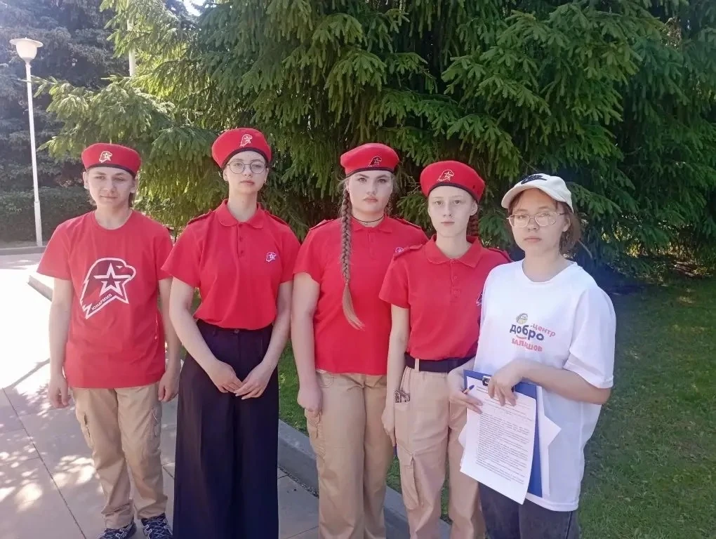 11.06.2026 г. члены юнармейского отряда "Патриоты" приняли участие в Квесте для юнармей...