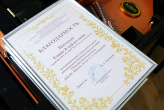 ✨ В Нижнем Новгороде состоялся волшебный Рождественский бал! ✨