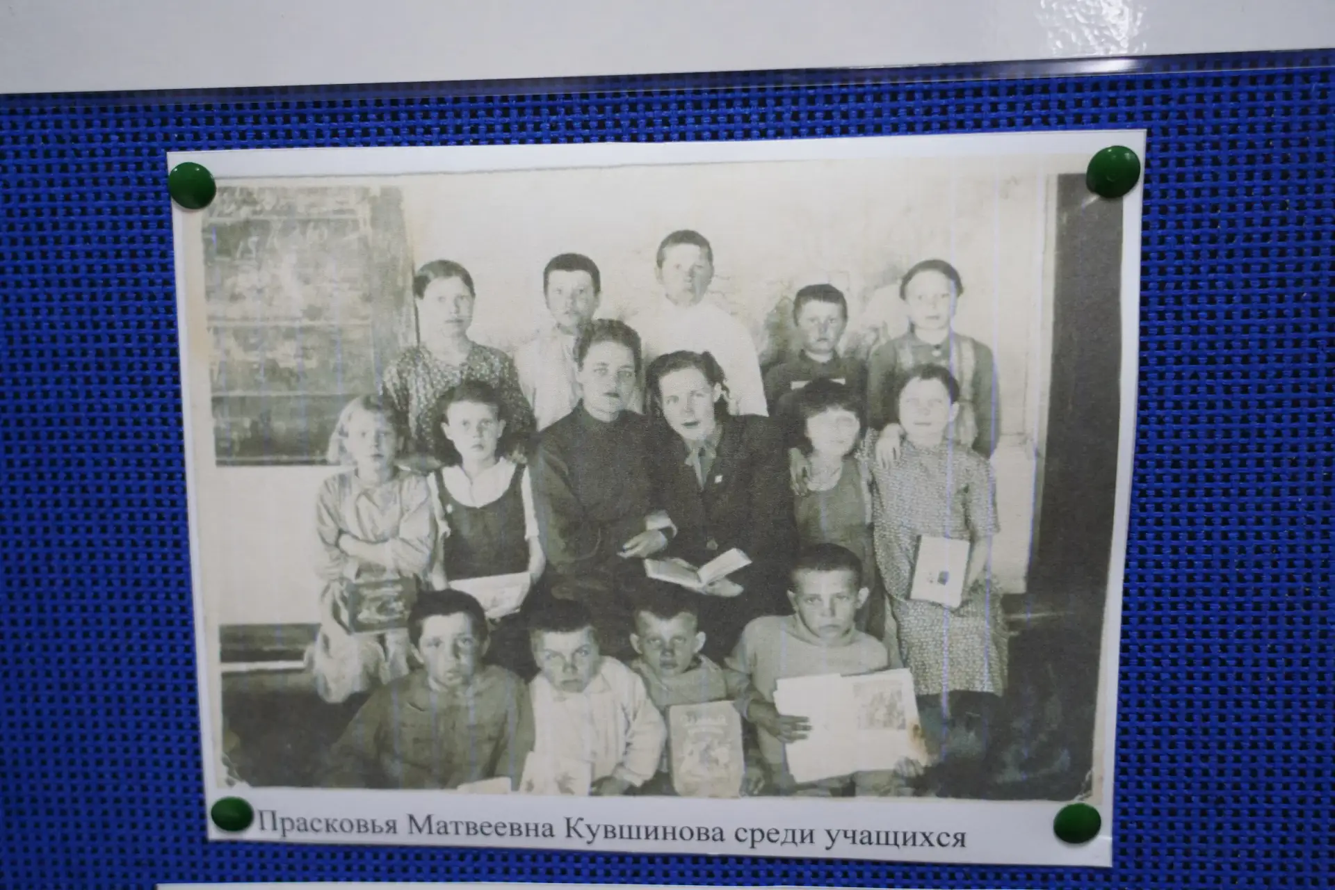 📚Уже завтра школьники, студенты и педагоги вернутся к учебе и работе. А накануне в мун...