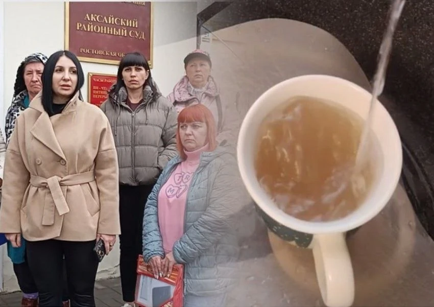 Суд не увидел беззакония в том, что жители поселения в Аксайском районе платят за воду в 6 раз больш
