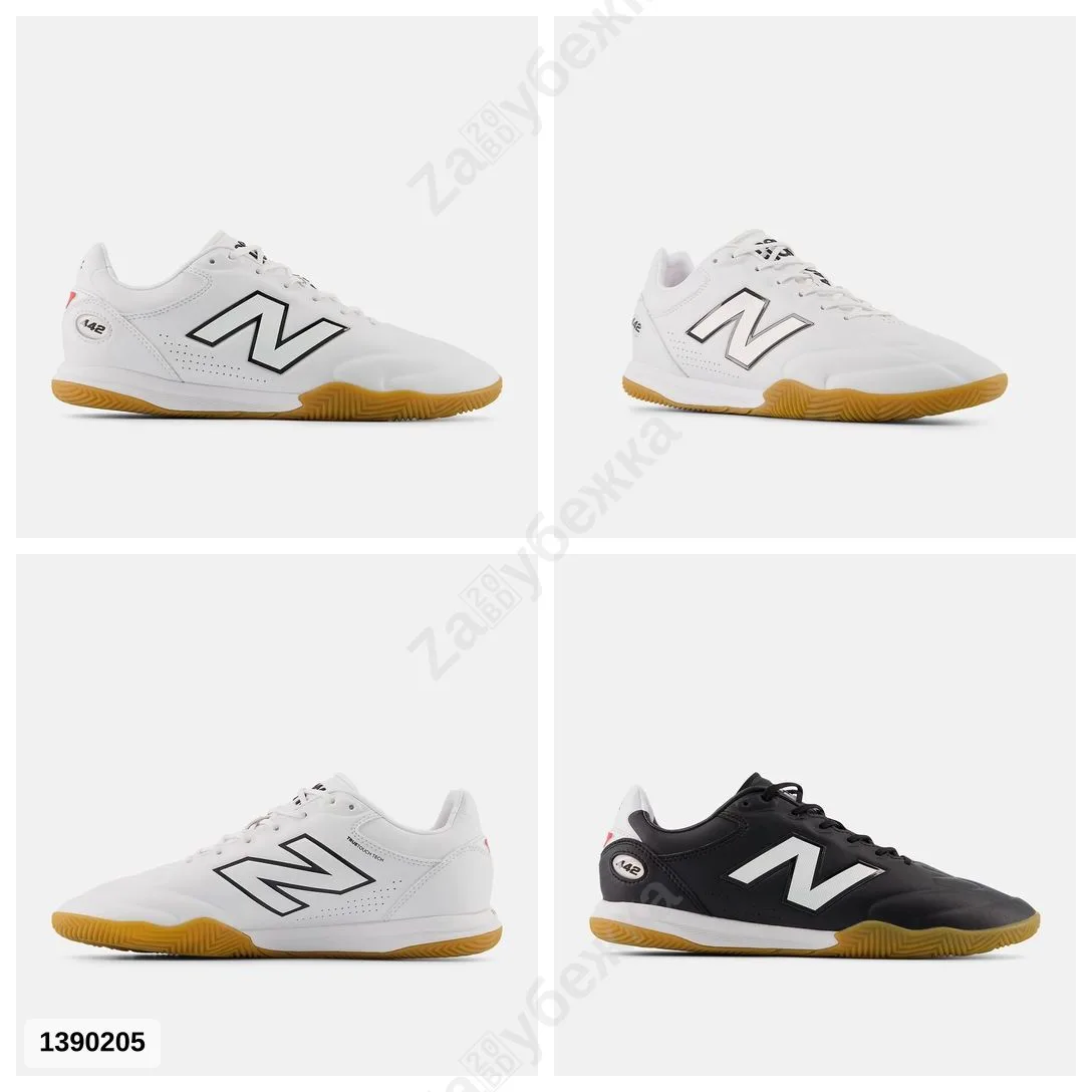 #NewBalance
