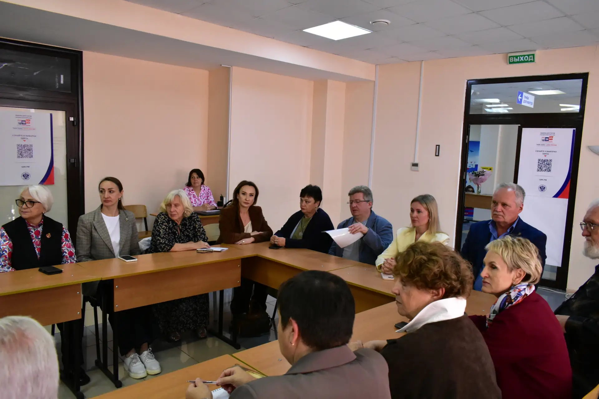 В преддверии единого дня голосования состоялось открытие Ситуационного центра Штаба общ...