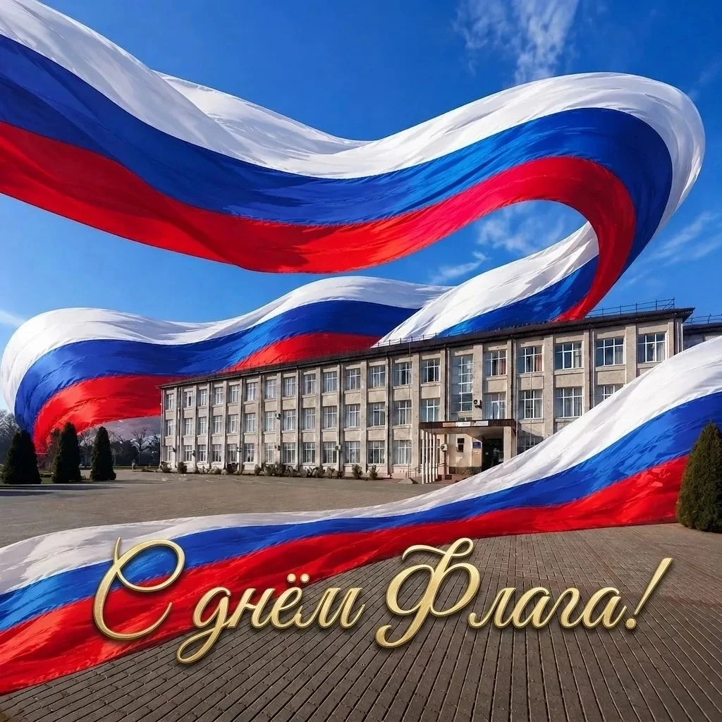 #школа6 #старотитаровскаяшкола6 #МБОУСОШ6 #лучшаяшкола6