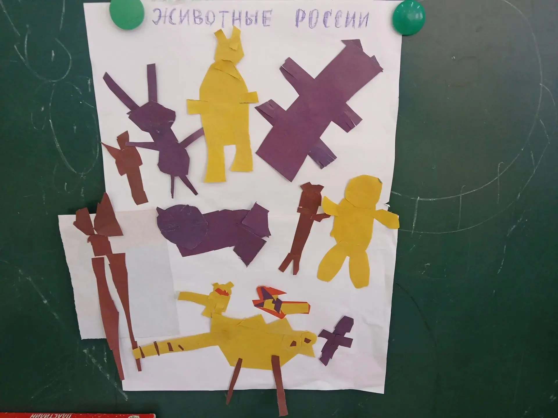 #дс_43_Буратино
