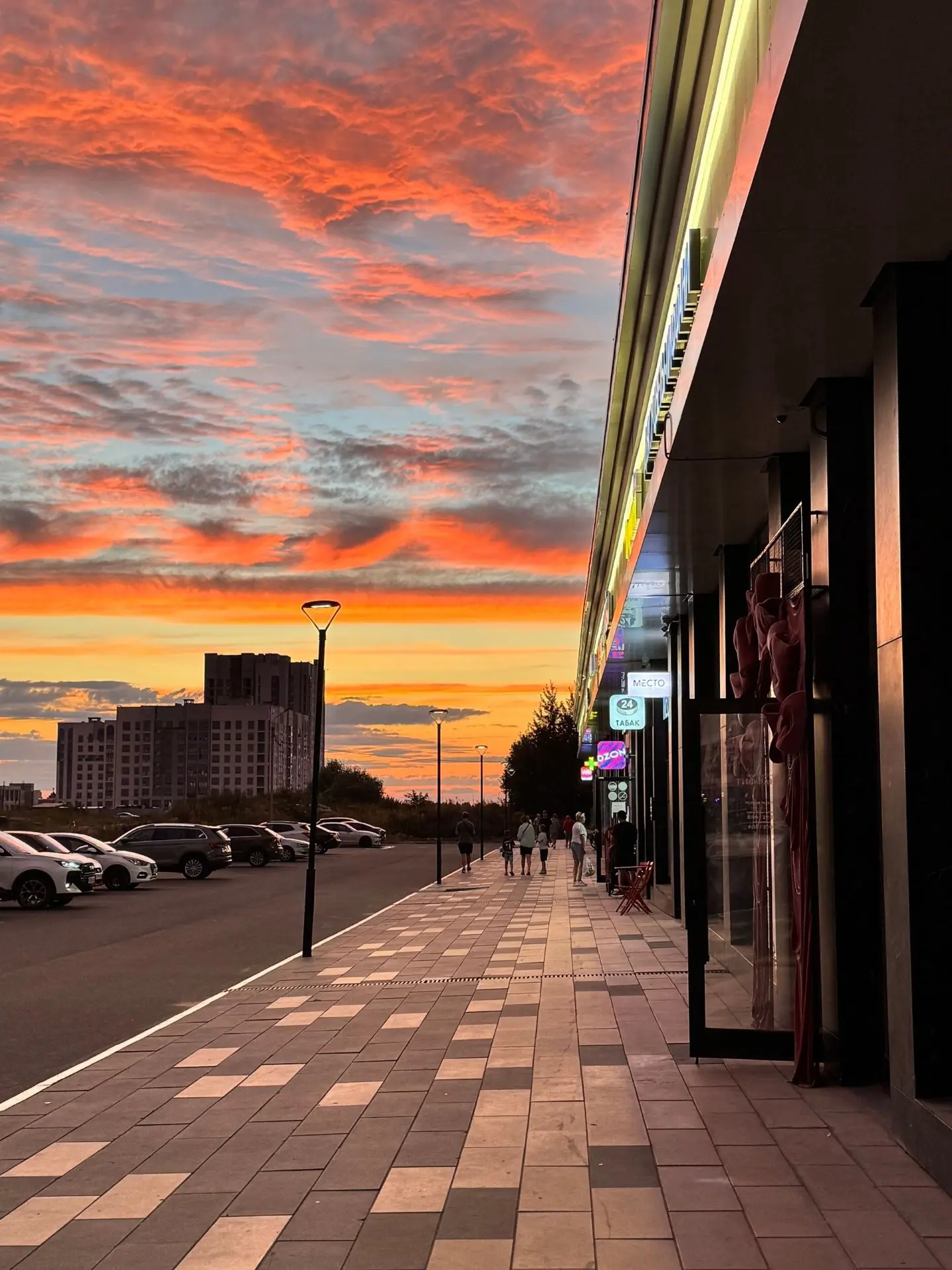 Красивый закат 🌆