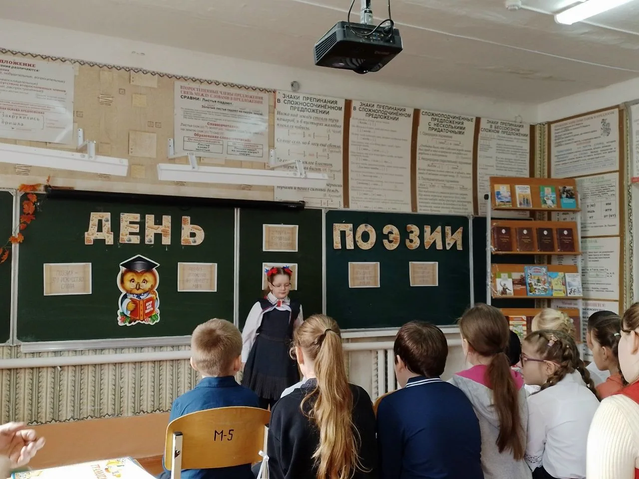 «И оживают строки…»