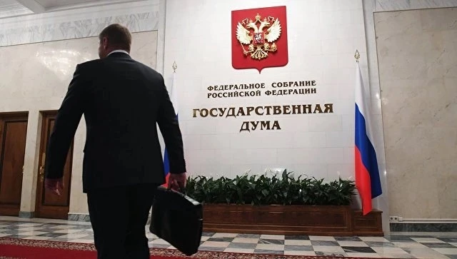 Депутаты от Ярославской области распределились по комитетам Госдумы