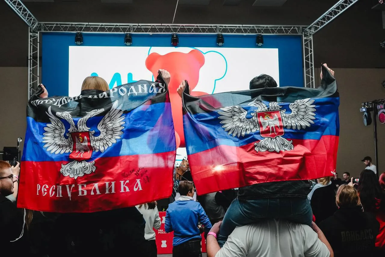 30 сентября — День воссоединения Донецкой и Луганской Народных Республик, Запорожской и...