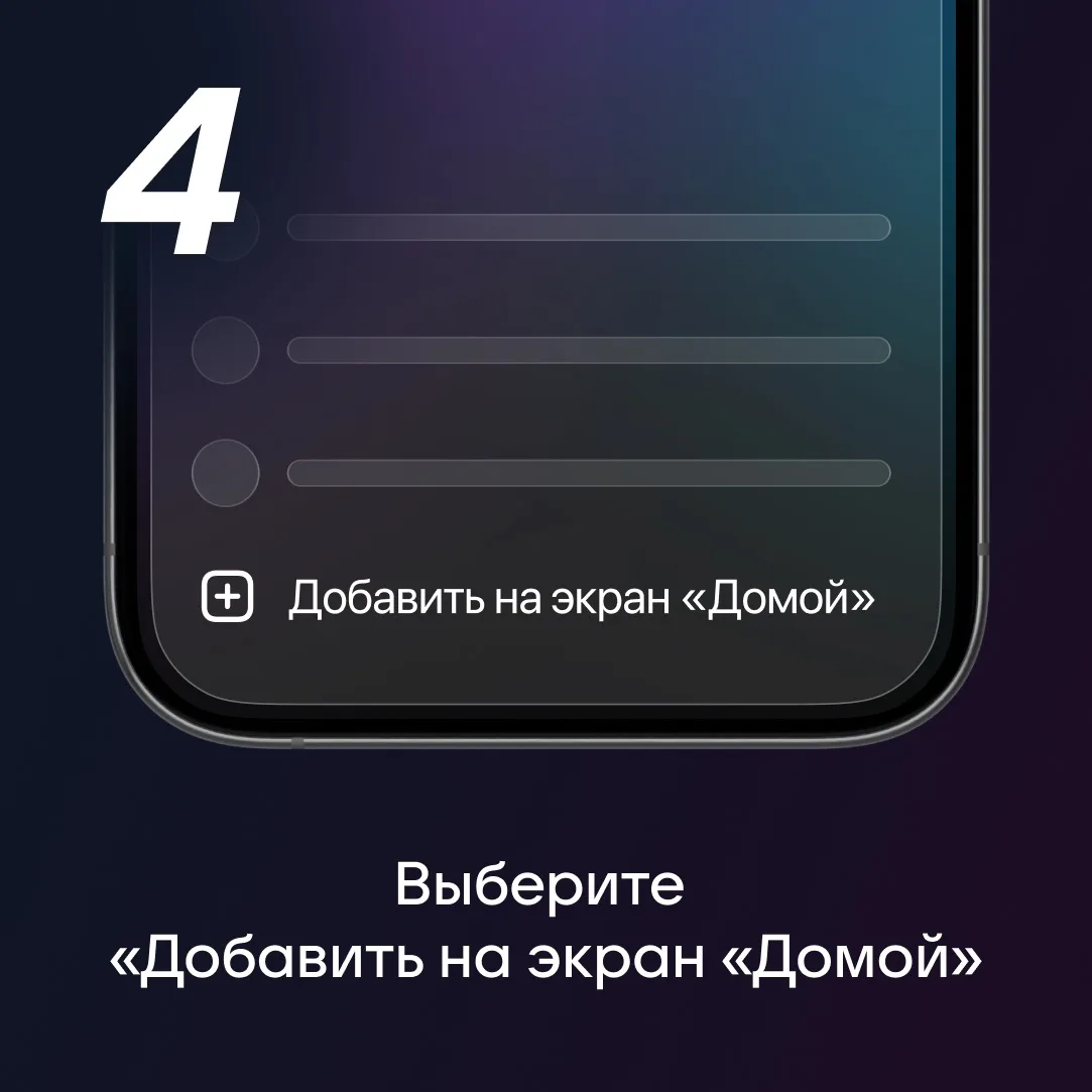 Изображение 4 к публикации «MAX • Анонсы»