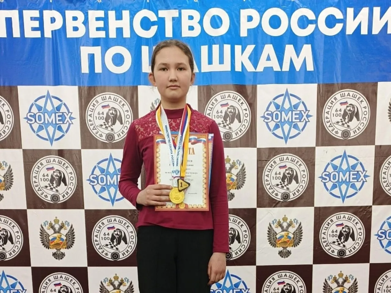 ❤ Семья из Коноши получила помощь для участия дочери в первенстве России по рэндзю