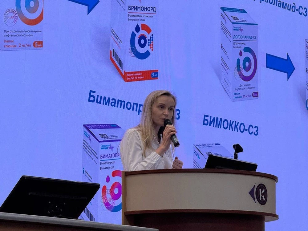 Прошло очередное заседание Школы пациента Института Краснова на тему: