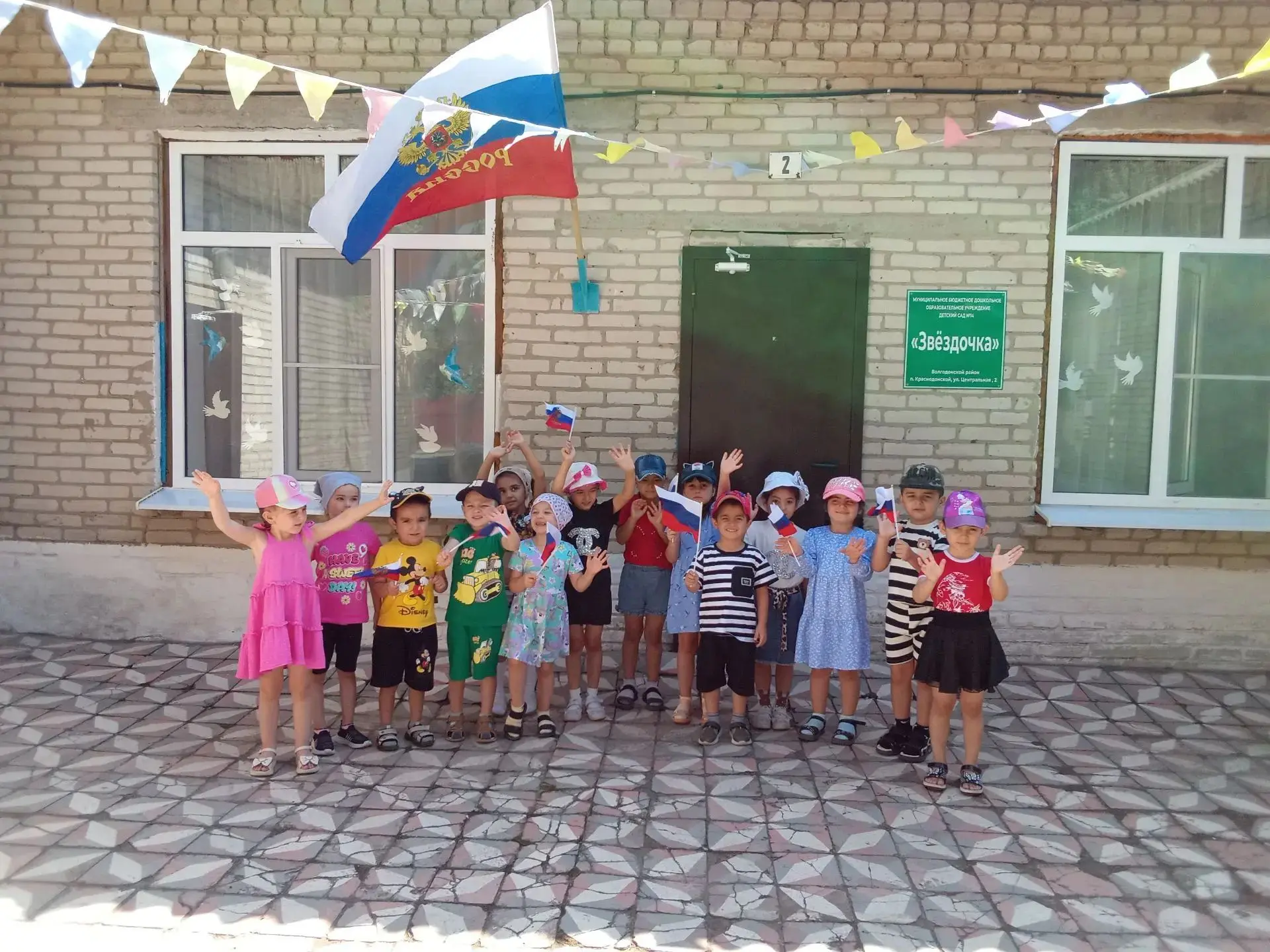 Здравствуйте, дорогие подписчики! 👋