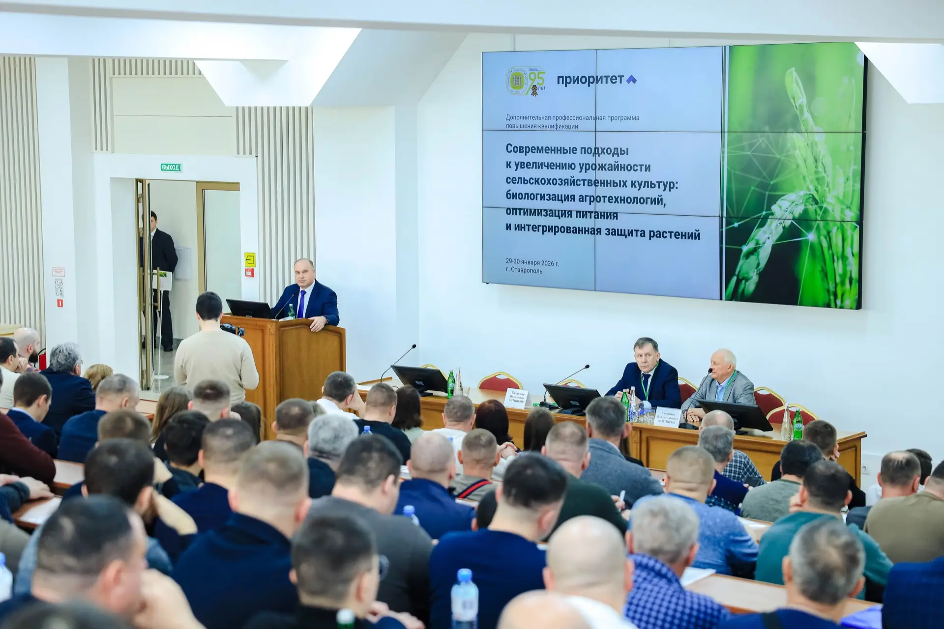 Сегодня университет — это полифункциональная площадка, способная не только обеспечивать базовыми отр